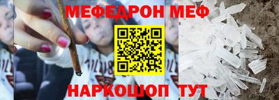 ГАЛЛЮЦИНОГЕННЫЕ ГРИБЫ Абинск