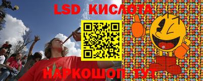 MESCALINE Азнакаево