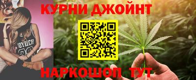 MESCALINE Азнакаево