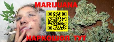 MESCALINE Азнакаево