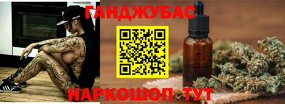 прущие крисы Абакан