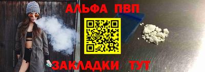 MESCALINE Азнакаево