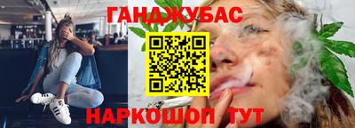 MESCALINE Азнакаево