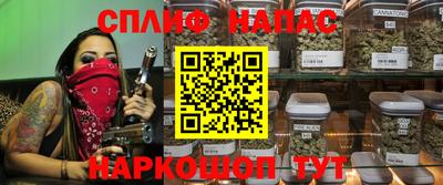 MESCALINE Азнакаево