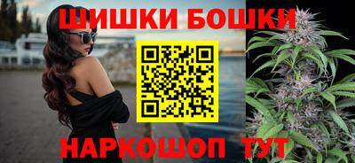 ГАЛЛЮЦИНОГЕННЫЕ ГРИБЫ Абинск