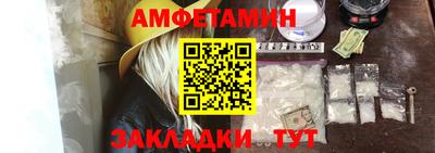 MESCALINE Азнакаево