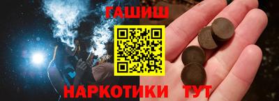 прущие крисы Абакан