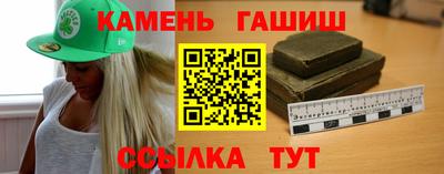 прущие крисы Абакан